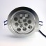 Faretto a 12 Led - Bianco Caldo