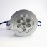 7 LED Spotlight - Cool White