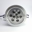 9 LED Spotlight - Warm White